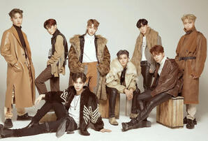 ATEEZ ATEEZ