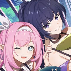 elymei elymei